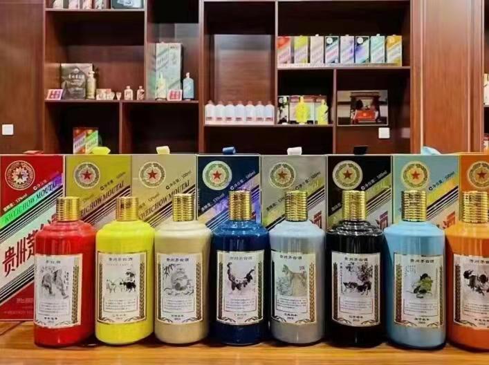 萝北生肖酒回收